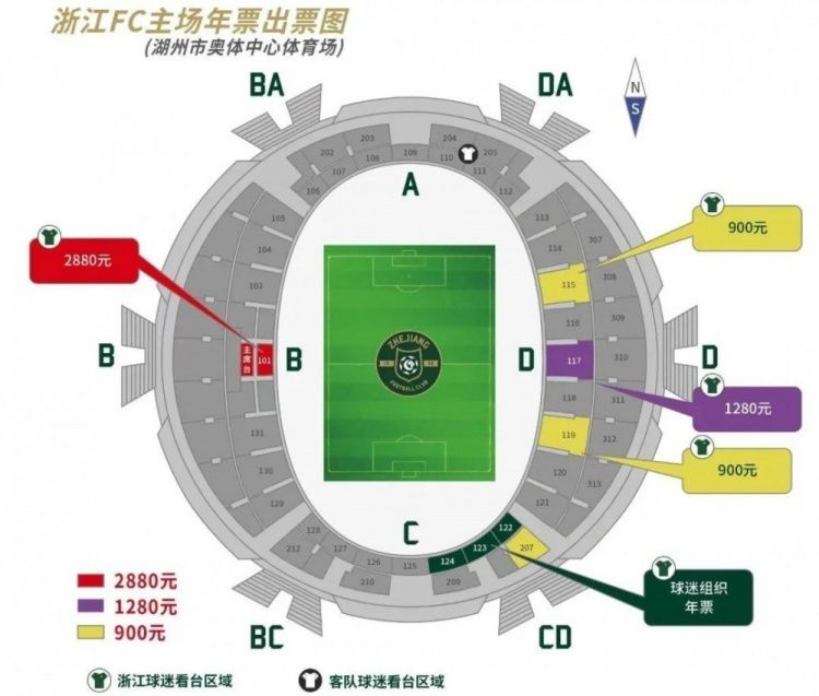 第60分钟，戈登在左路送出传中，拉塞尔斯前插头球攻门得手，纽卡斯尔2-1切尔西。